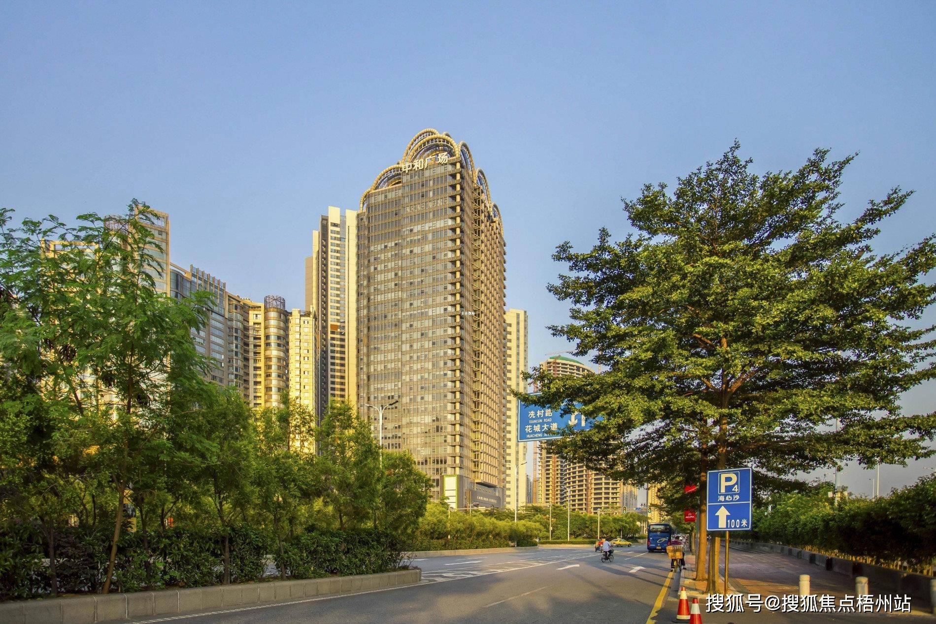 2024年广州南雅中和广场物业公司是哪家呀?管理费多少呢?