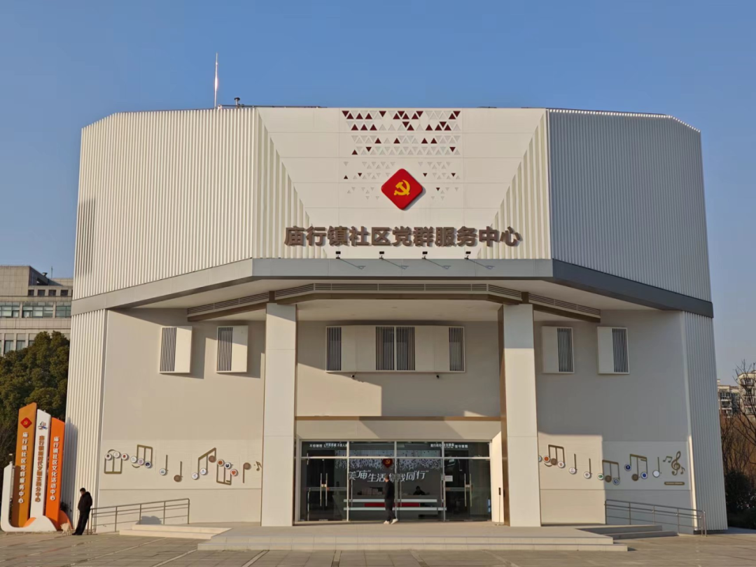 宝山这个镇共谱人民城市建设新篇章