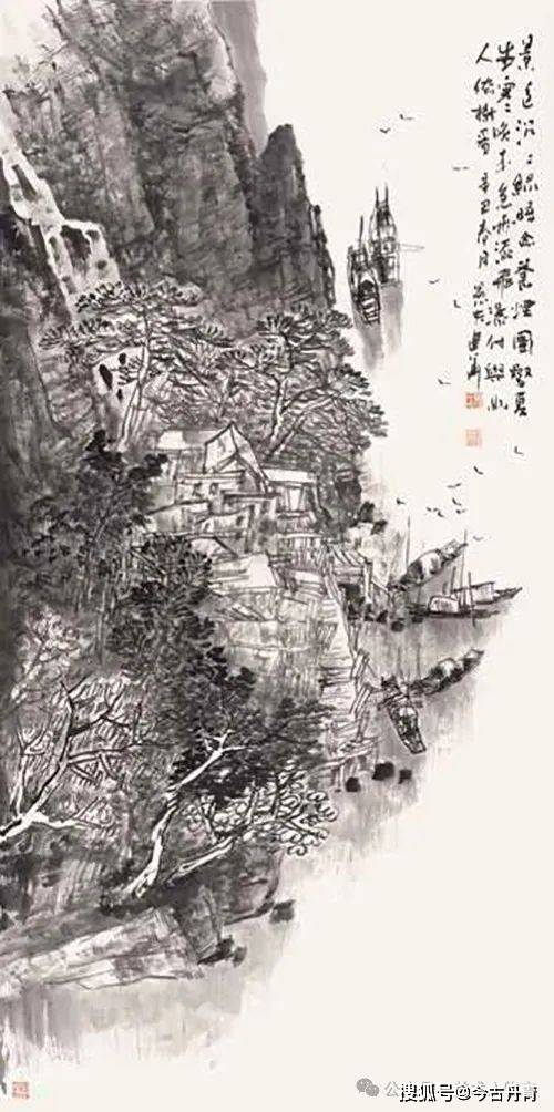 《欲题诗句无才思 剪取青山入画屏》136×68cm 纸本设色《坐卧云山》