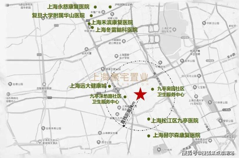 上海松江九里别院售楼处电话:400-9966-224【预约热线】【医疗】项目