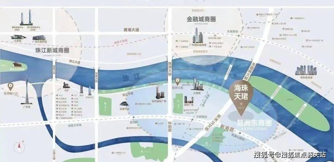 保利·海珠天珺售楼处电话→售楼中心首页网站→楼盘百