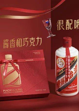 以茅台为例,从"茅台 "到"茅台×",茅台不断打破"中年人专属"品牌标签