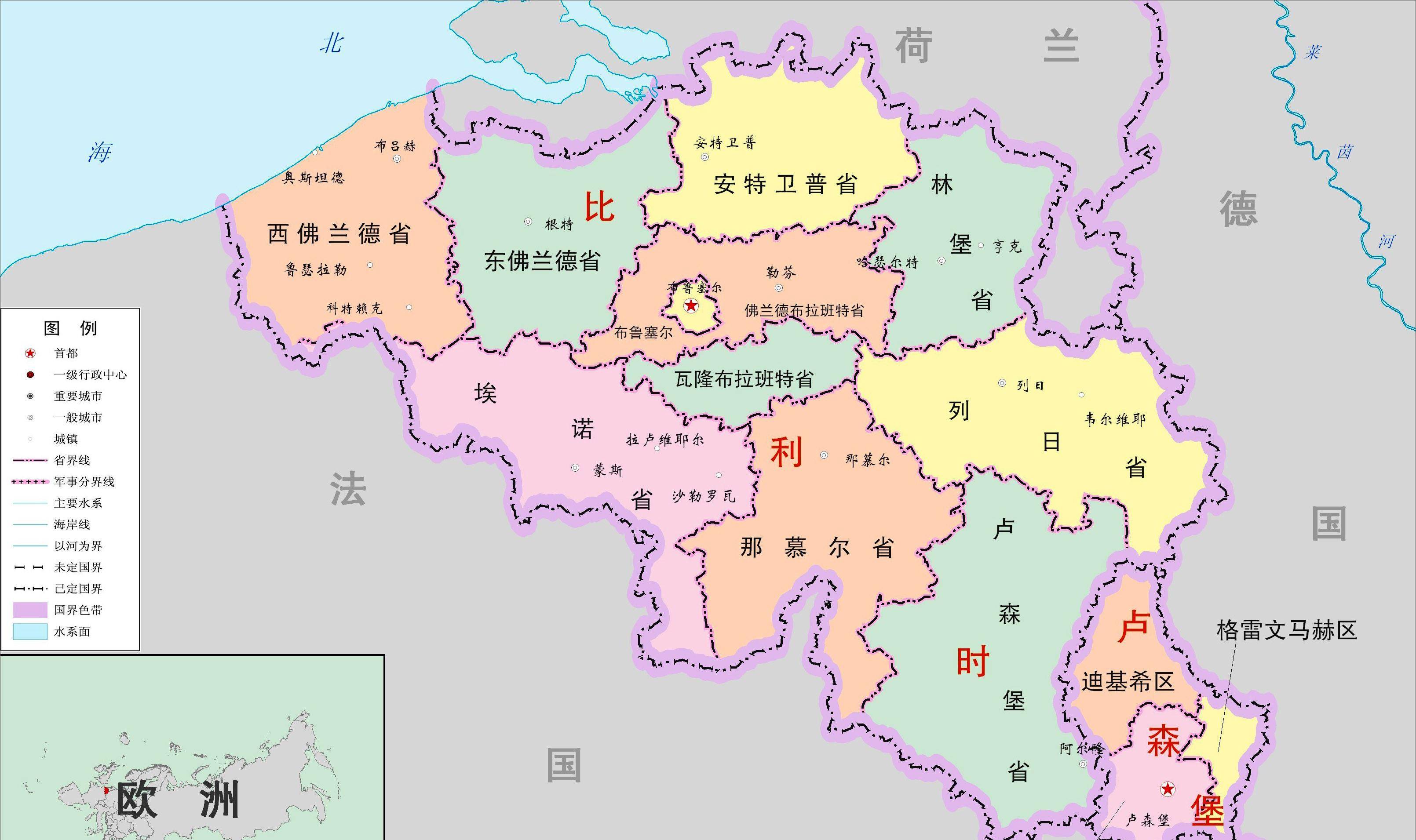 有总比没有强,盘点世界上那些只有一点点海岸线的国家_面积_内陆国