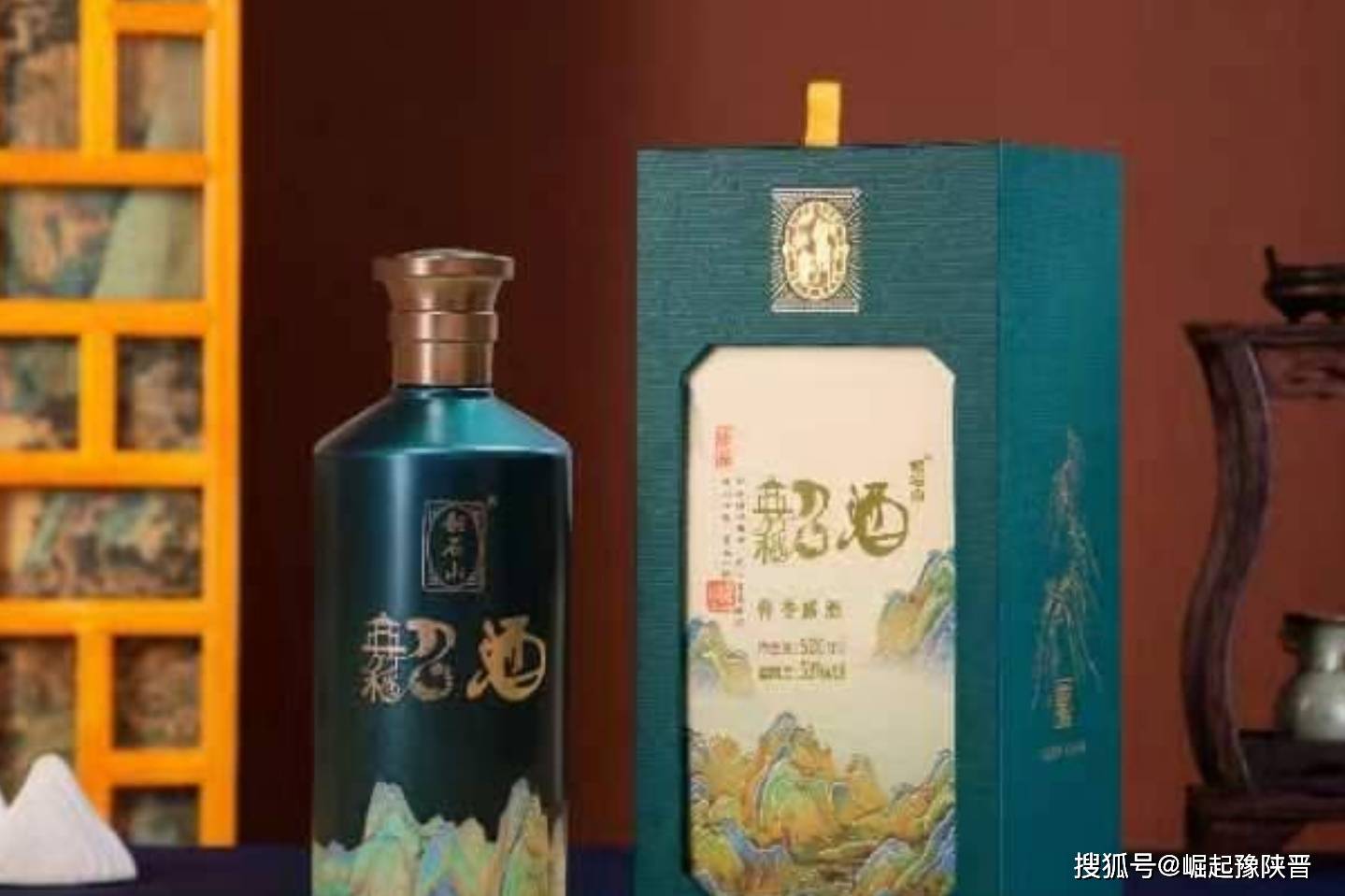 诗词︴韶酒颂_韶州_名酒_四海