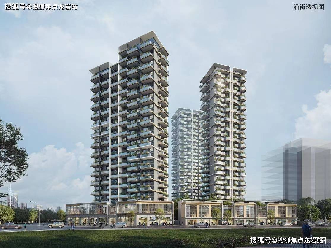 福州中建·元亨府售楼处欢迎您中建·元亨府首页网站