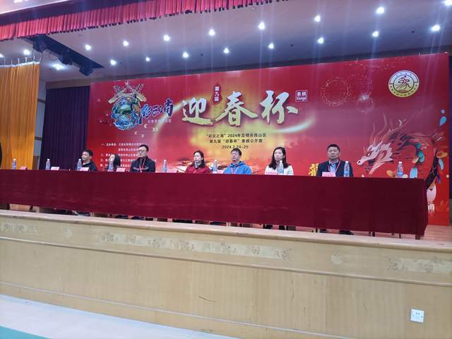 渊深海阔孤梦枕,几回醒寐难分.马炮争雄犹未尽.