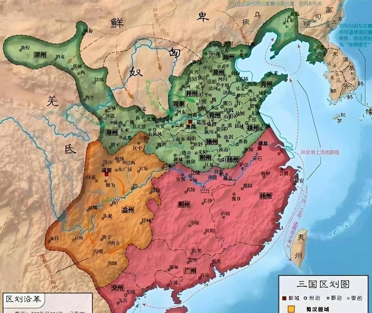 揭露历史的隐秘:三国时期,最终让蜀国走向灭亡的原因是什么?