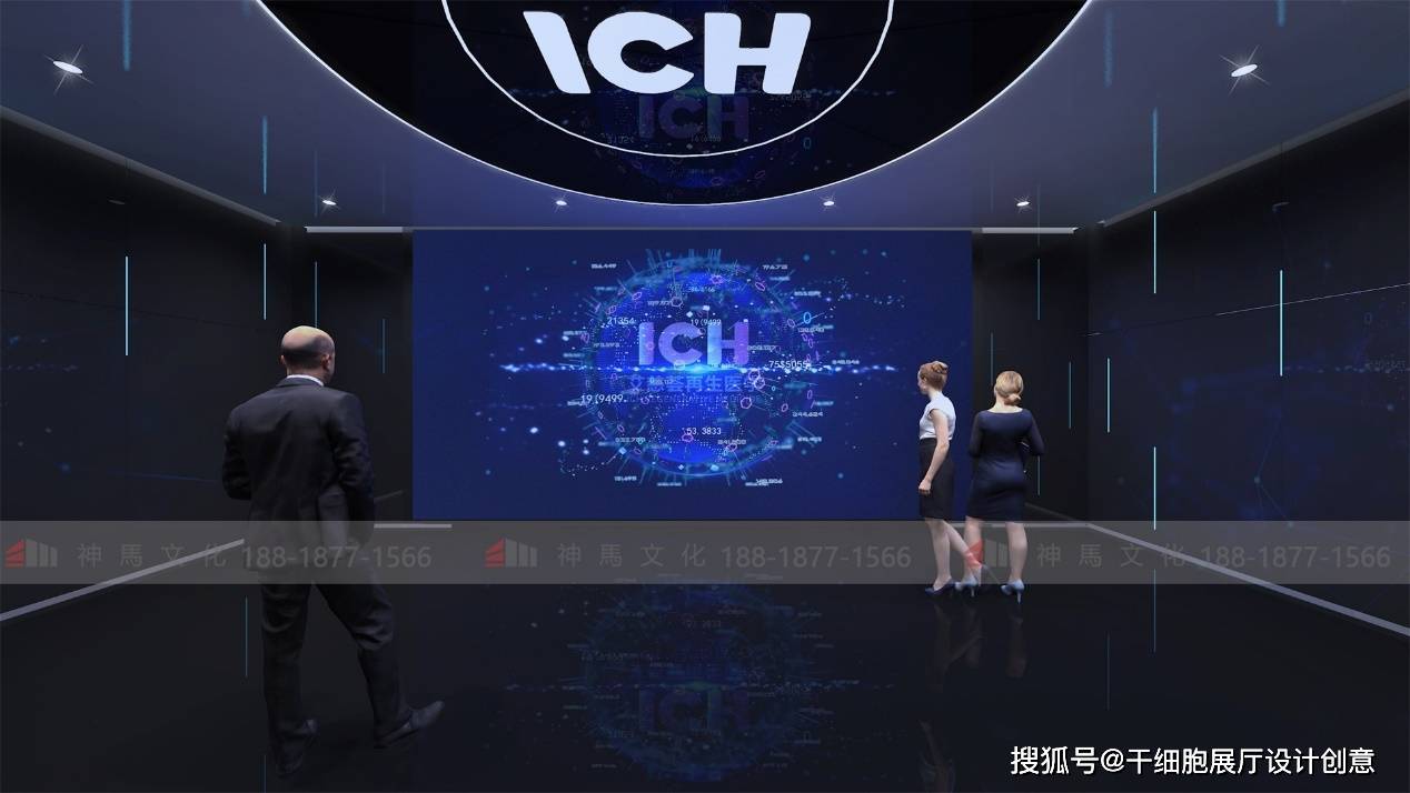 ▌序厅影院神马文化官网www.smone100.