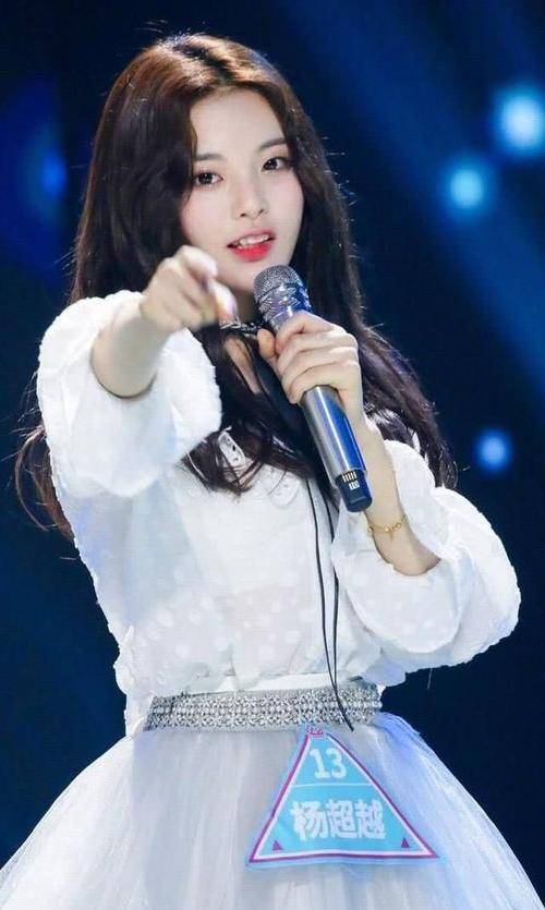 "人间清醒"杨超越一句话被说上热搜 走红的背后究竟付出了什么?