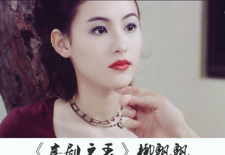 "富婆"小林青霞:当年"照片门"曝光后,事业受损为何还这么有钱_谢霆锋