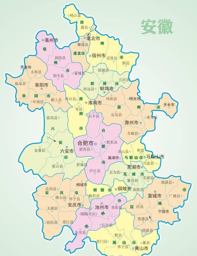 安徽一县,县名为单字且曾为楚都,历为郡,州,府等治所_寿春_寿县_历史