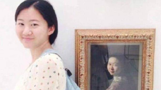 友希_时候_长相