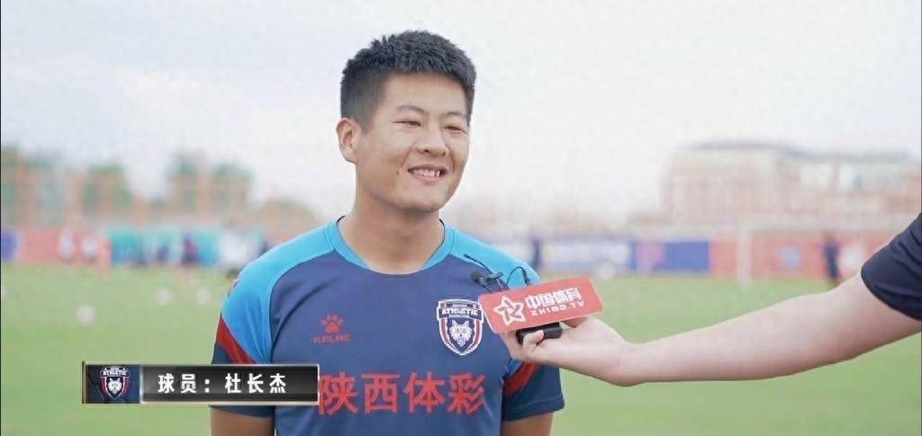 官方:前长安竞技球员杜长杰,杨鹏加盟西安崇德荣海_陕西_赛季_中冠