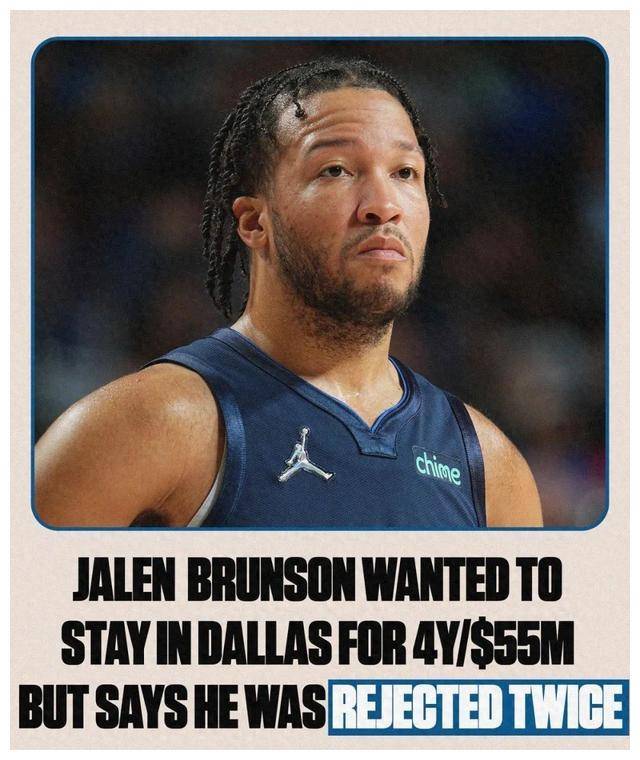 尼克斯_独行侠_赛季