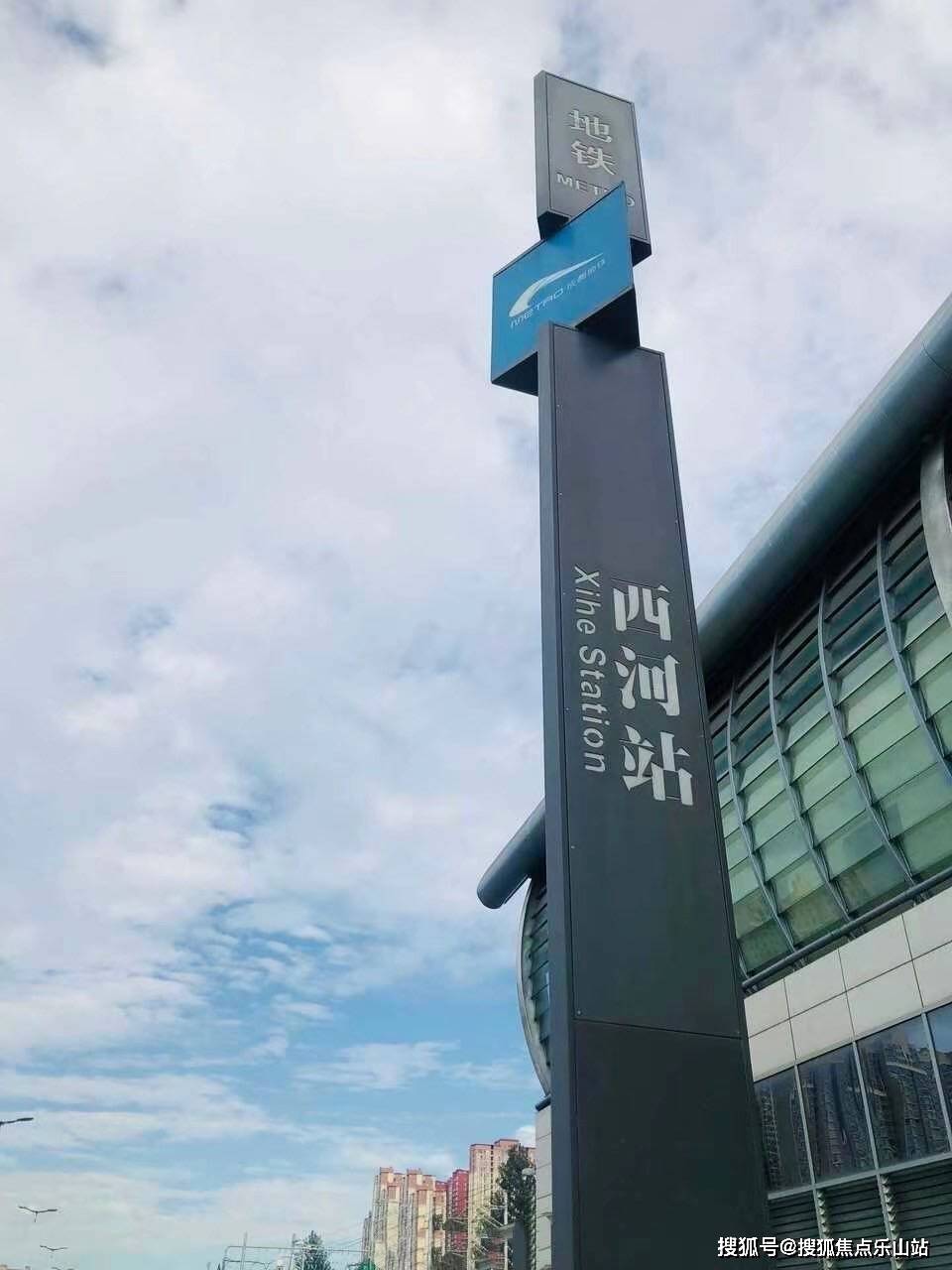 香槟城 新楼盘 最新在售信息 香槟城 最新优惠详情 最新价格_成都