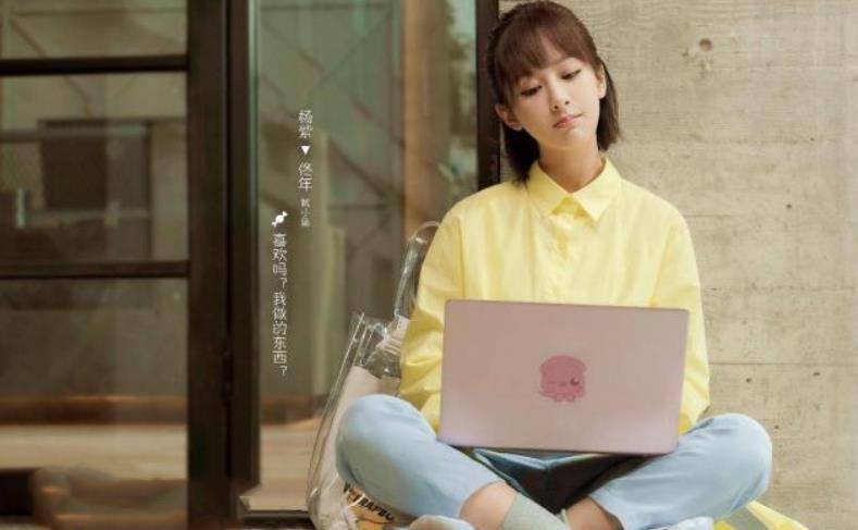 张一山_王俊凯_时间