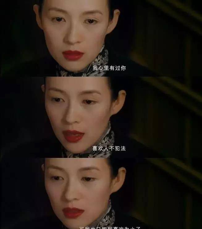 在"三重门"事件之后,章子怡低调了不少,很多人都以为她就此凉凉,再无