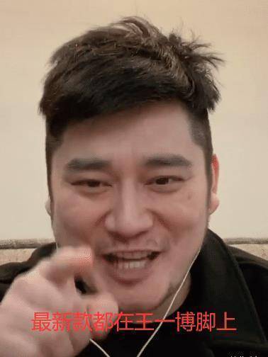 王一博真"拉仇恨",被钱枫透露背景后,长得帅还有钱也是没谁了_时候