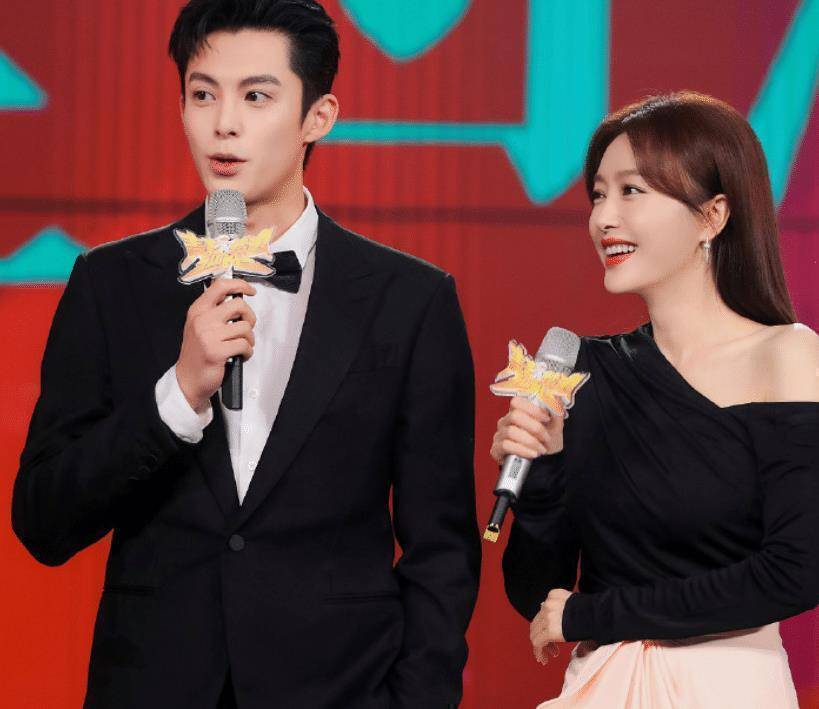 秦岚_王鹤_沈若歆