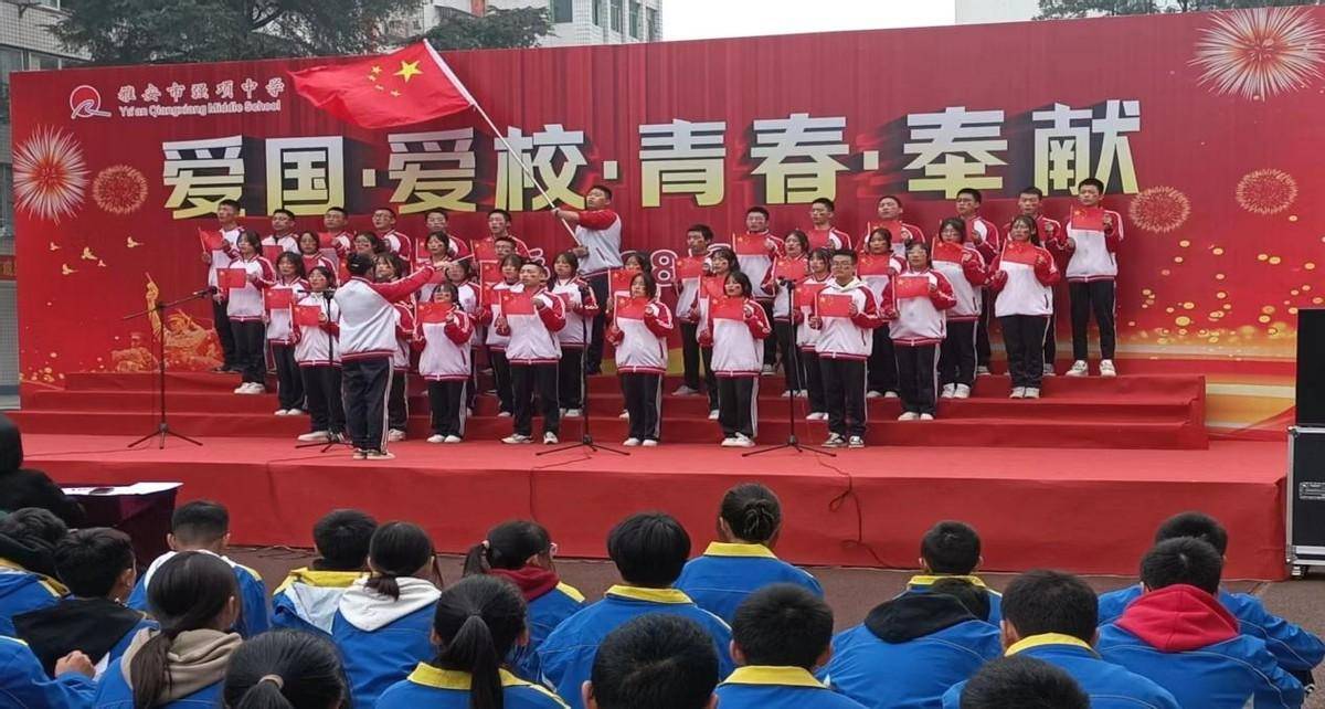 2024首赛告捷 雅安市强项中学自创舞蹈《飞夺泸定桥》再登新高_少年