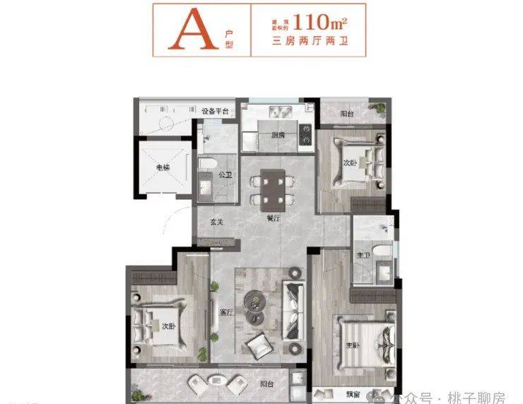 杭房湖著观邸(杭州)杭房湖著观邸首页网站丨户型-容积率-小区环境