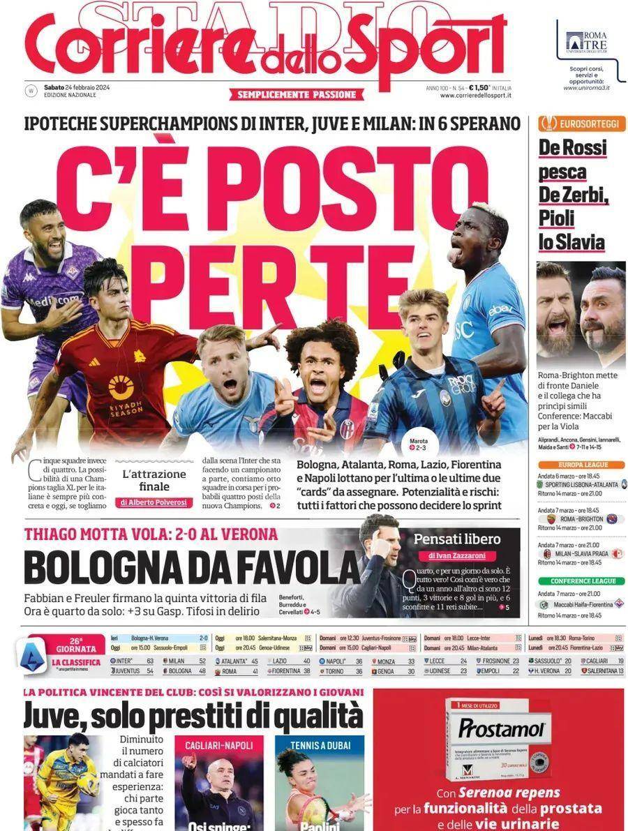 意大利三大报纸:拉瓦内利认为尤文缺乏个性,君托利今夏