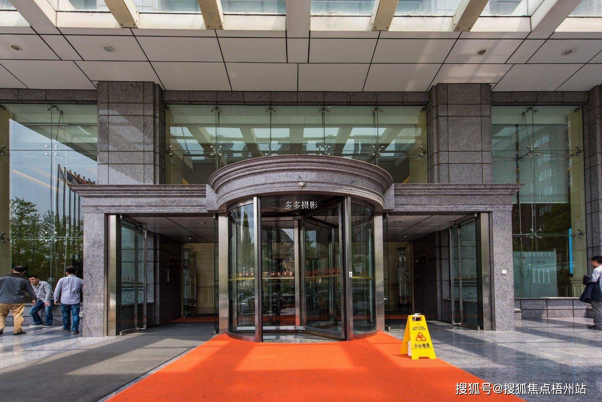 2024年上海徐汇苑大厦物业招租i招商中心i租赁信息_距离_天钥桥路