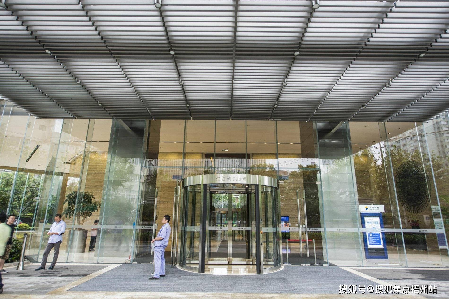 2024年上海中城国际大厦物业招租i招商中心i租赁信息_距离_地址_地铁