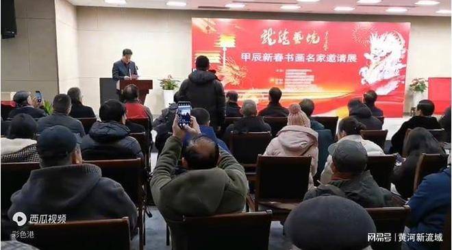 报道|甲辰新春书画名家邀请展元宵节在大报恩寺揭幕_江苏_书法_冯敏刚