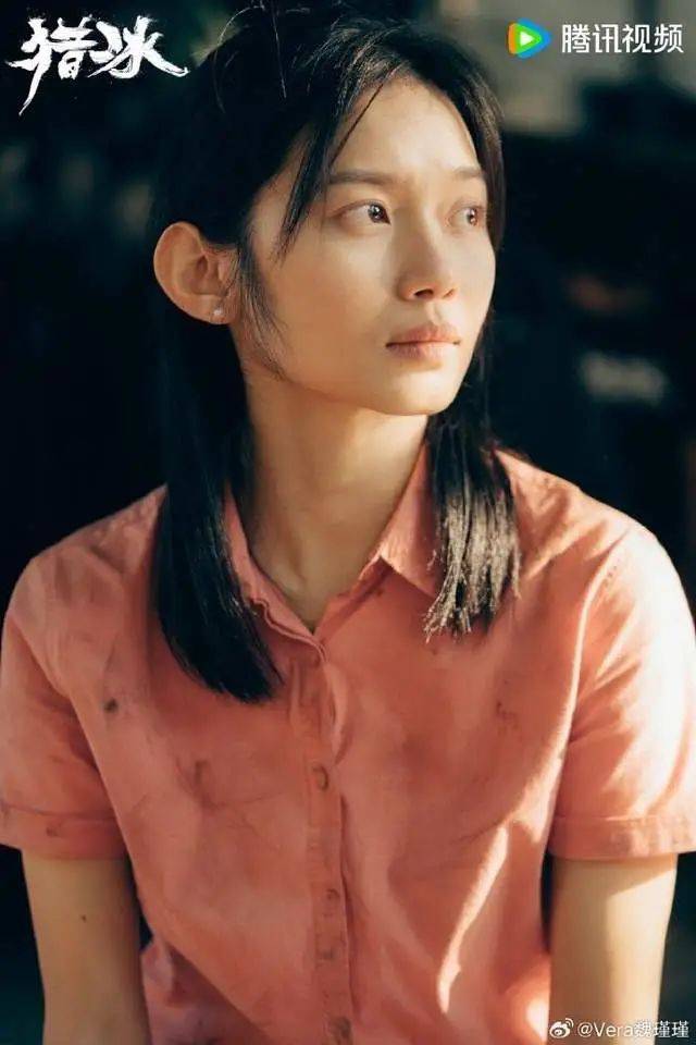 从《创造101》到《猎冰》,29岁的她和张颂文搭戏一点也不怯场_黄宗伟_