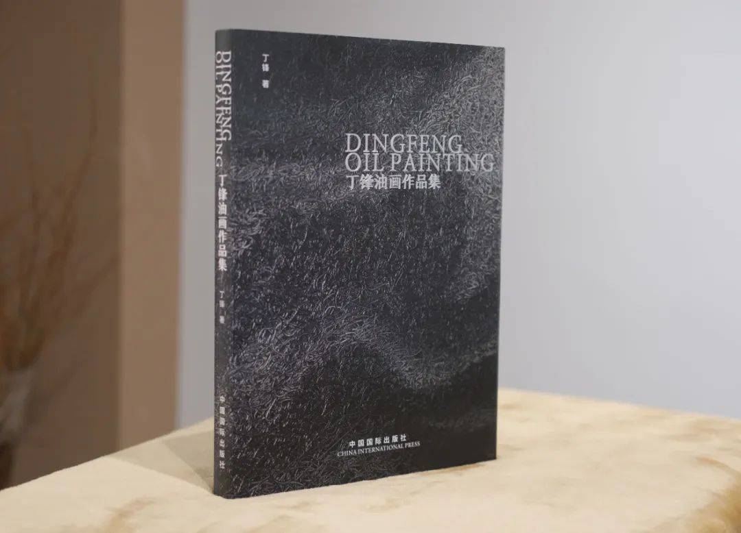 丁锋油画作品展前言——心灵的云端,彩翼与花环_艺术_北京_先生