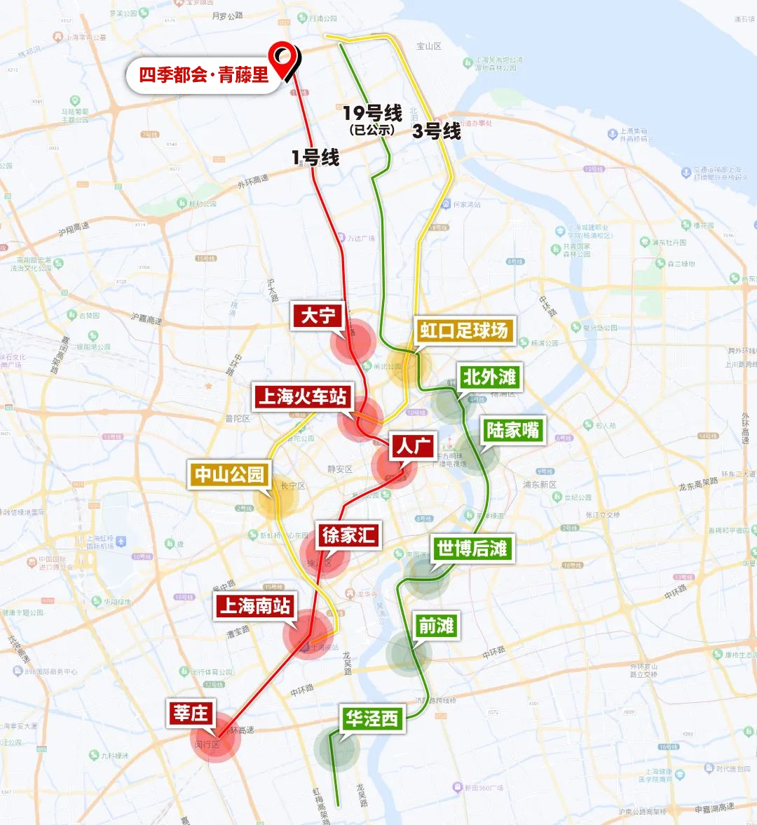 季都会)首页网站丨新四季都会欢迎您丨楼盘详情/价格_杨行_宝山_教育