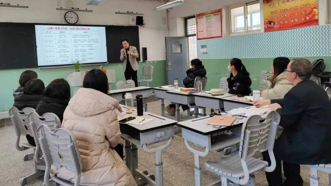 廊坊八中诚邀九大学科专家进行培训 开启新学期教研活动_高考_课堂
