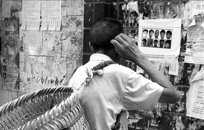 当时回忆:根本来不及害怕_周缙_王晓渝_男子