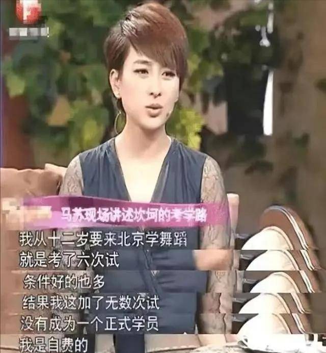 范金涛_孔令辉_李小璐