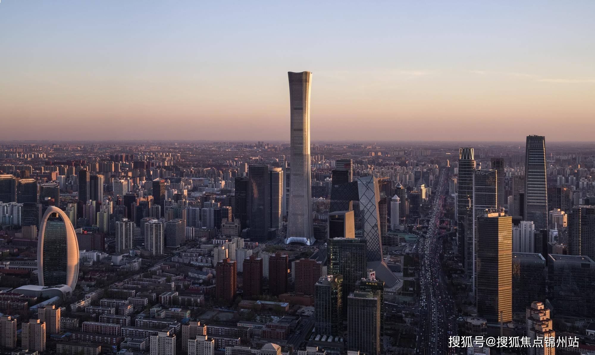 北京中信大厦是8度抗震设防烈度区的在建的最高建筑,体型呈中国古代