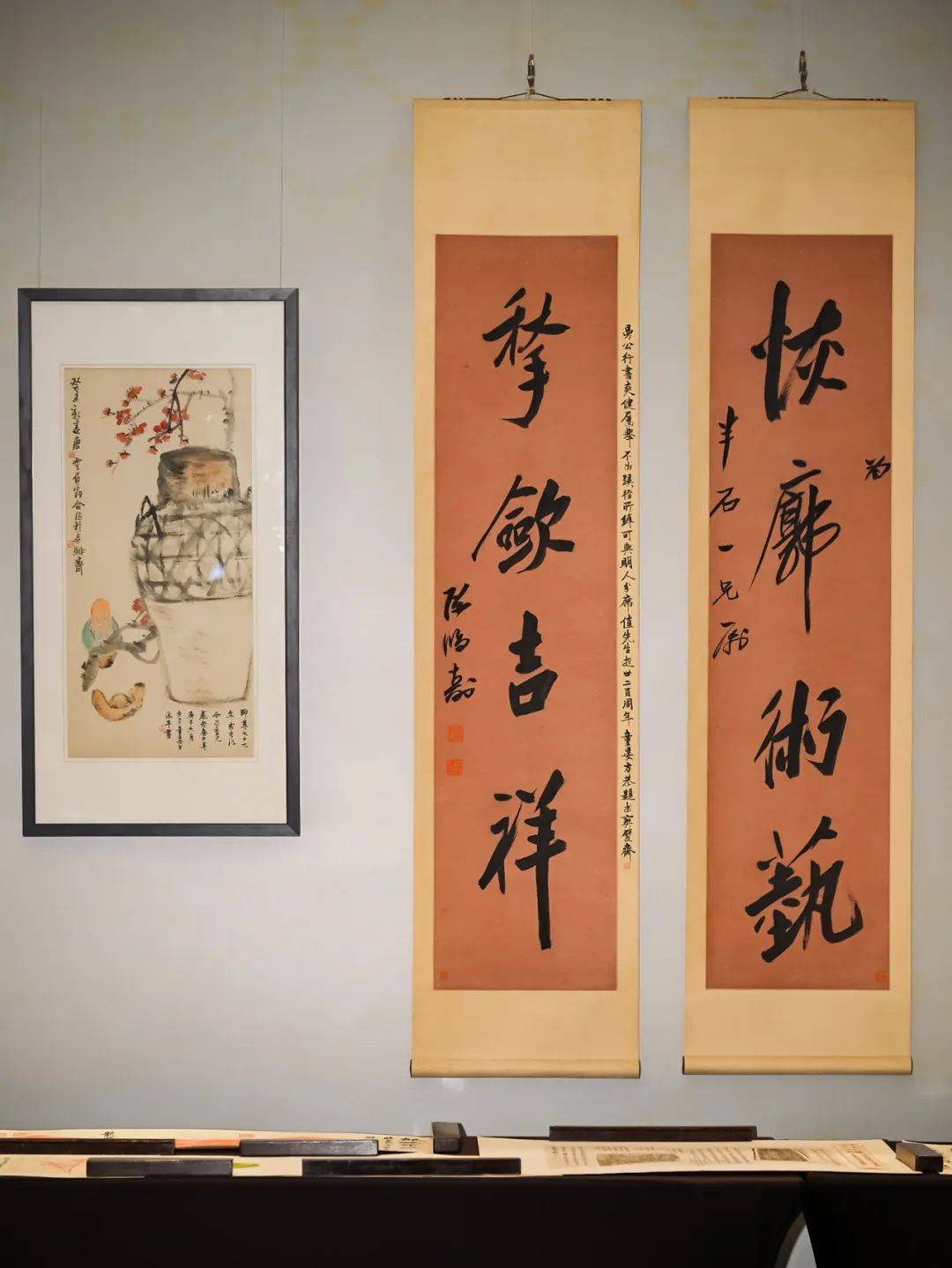 西泠印社副社长童衍方先生八秩寿辰暨童门甲辰金石书画雅集在沪举行