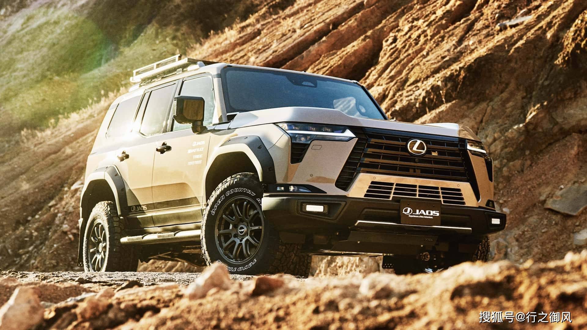 越野战袍:jaos 版雷克萨斯gx 550