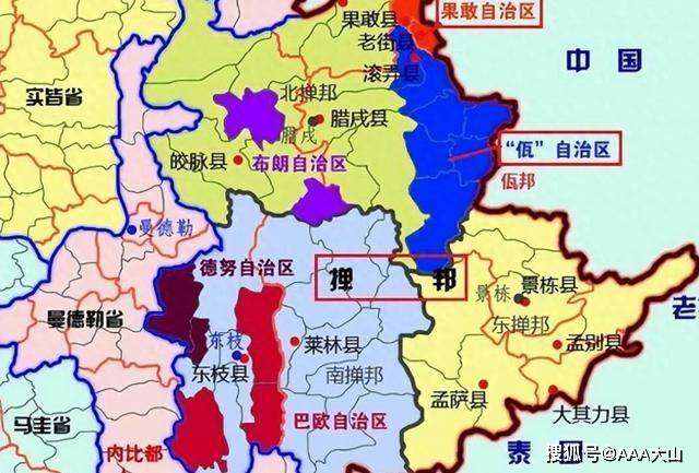 冲突至今果敢同盟军摊牌:我们是汉族,却要被赶出祖辈生活之地_缅北