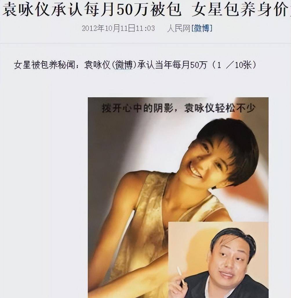 21年后再看张智霖:才明白他能娶到袁咏仪做老婆,到底多幸运_吴镇宇