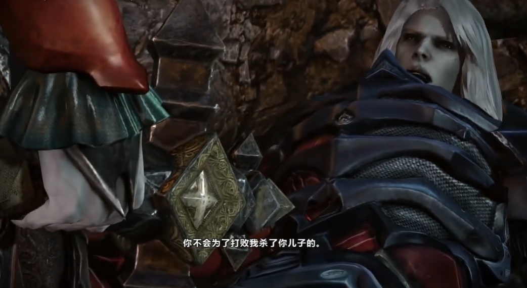 《暗影之王2》回忆,备受期待的最终战,撒旦却开始就怂了_阿鲁卡多