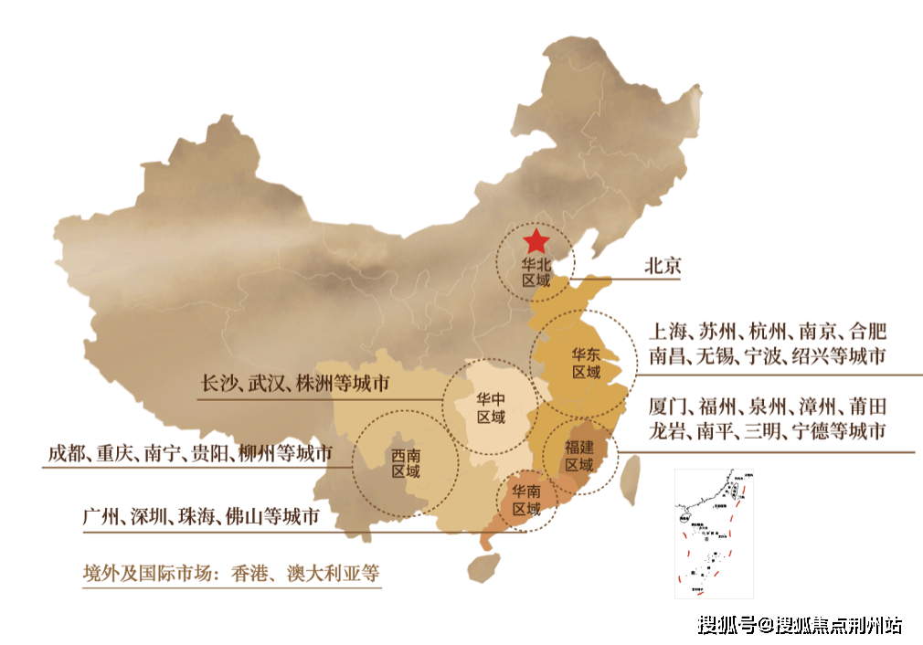 如皋建发鸿璟园售楼处电话_如皋建发鸿璟园欢迎您