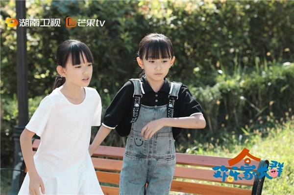 刘星辰新剧《欢乐家长群》湖南卫视&芒果tv双平台热播中_故事_校园