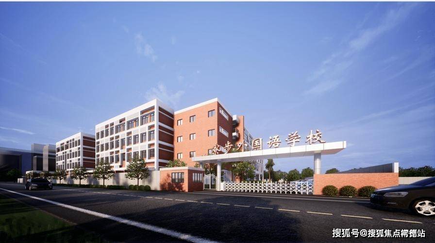 荔村小学,周君令中学,伦教中学(广东省一级学校),顺德大良实验中学等