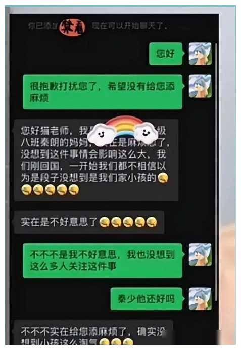 秘密:网站百度收录之谜：揭开神秘算法背后的故事