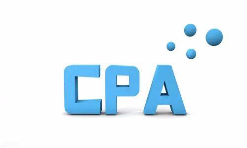 cpa班是什么?你的备考引路人_班级_考试_行业