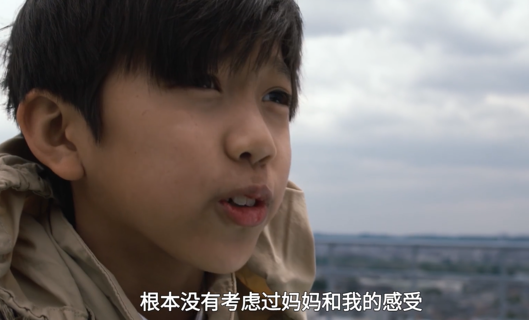 故事_科技_问题