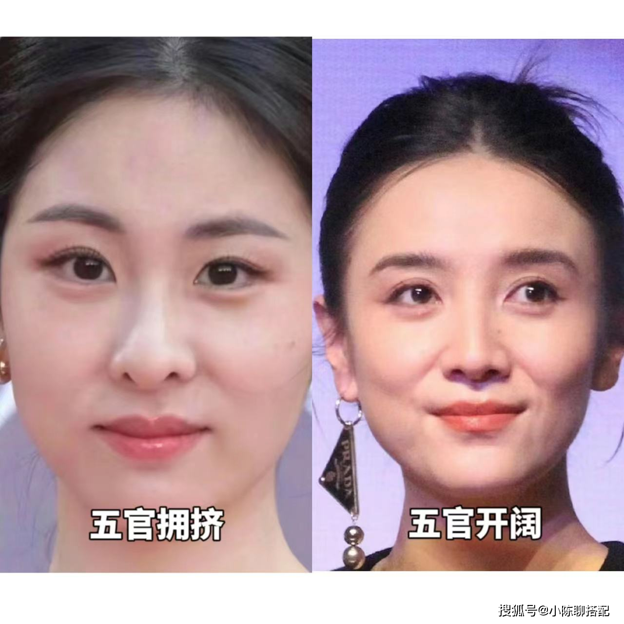 富贵女人的七大特征图片