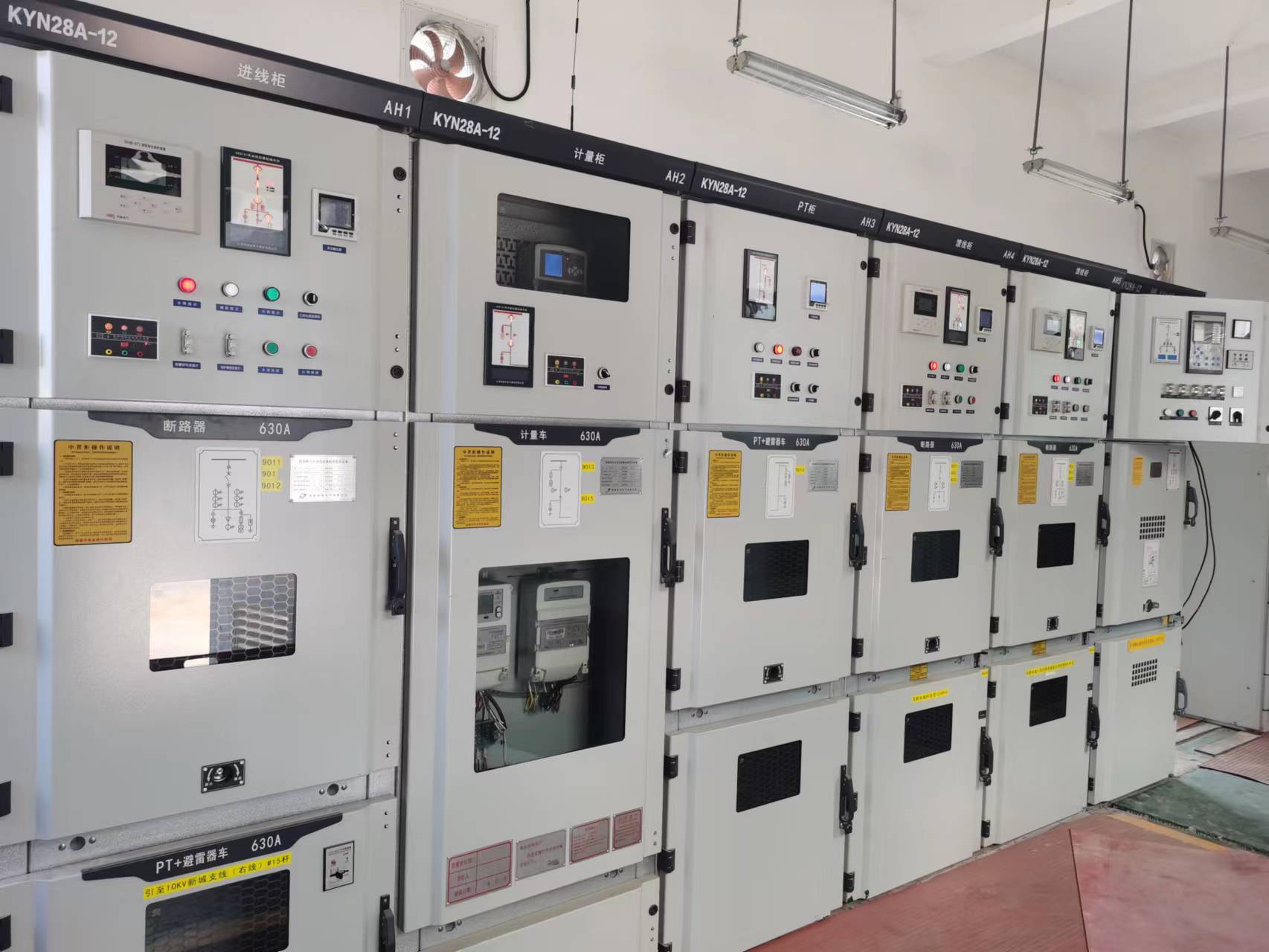 acrel-1000dp分布式光伏系统 在某重工企业18mw分布式