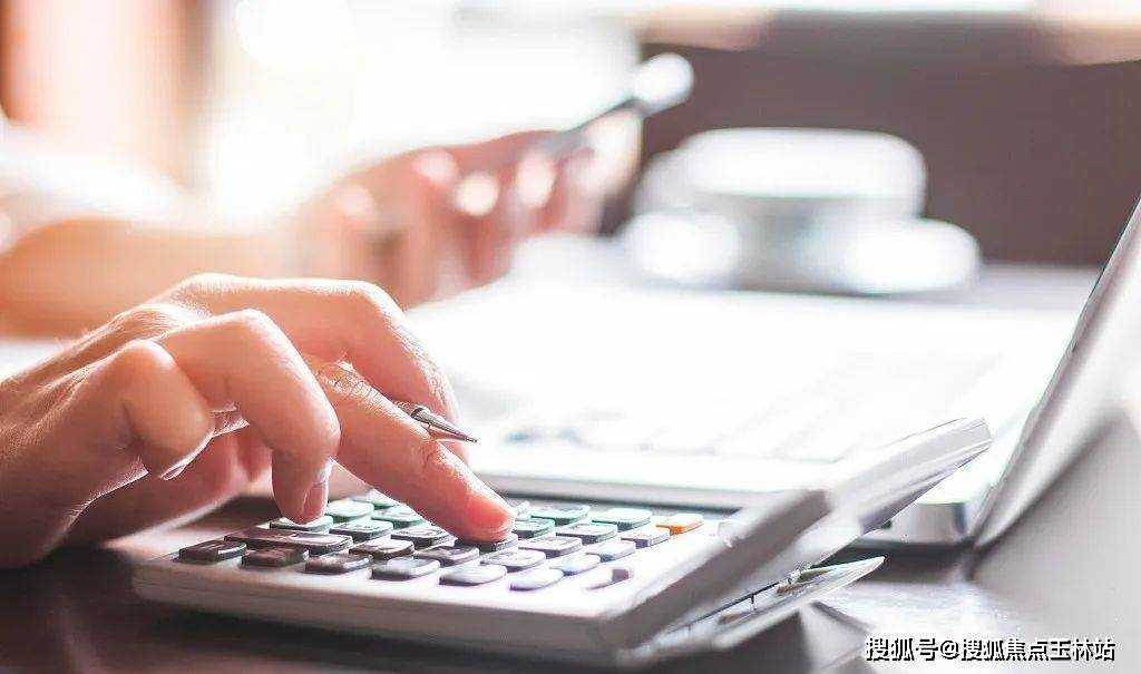 曾经有人将期房比作"押宝",预售的房子,就好比"薛定谔的猫",等待了好